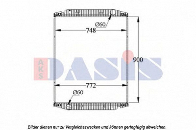 AKS DASIS 400011s -  Радиатор, охлаждение двигателя